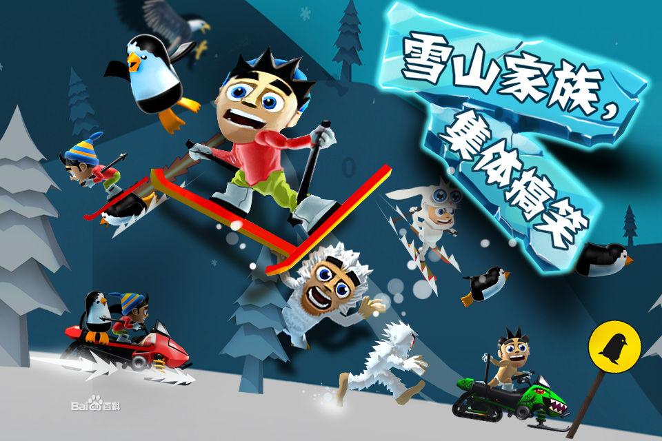 有木头去哪里加工手串？游戏画面