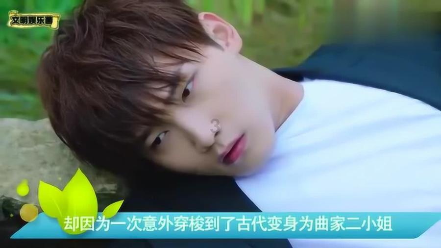 趣味沙滩球