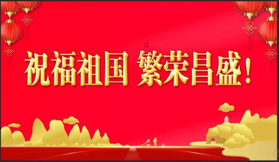 寻找遗失的摩托车