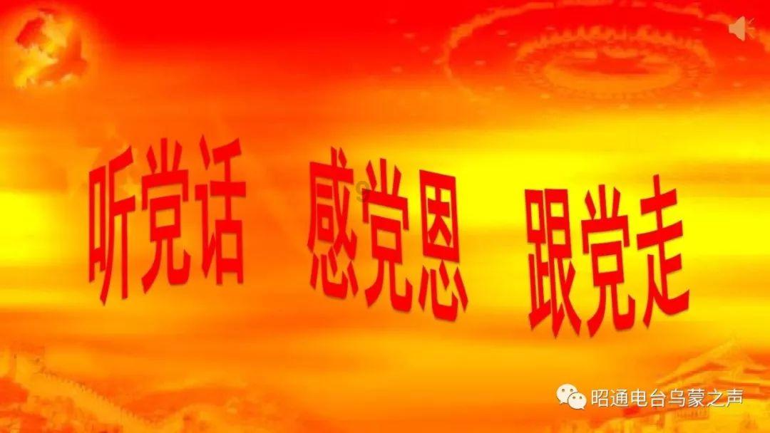 巫师3：狂猎