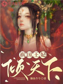 逗小猴开心系列213