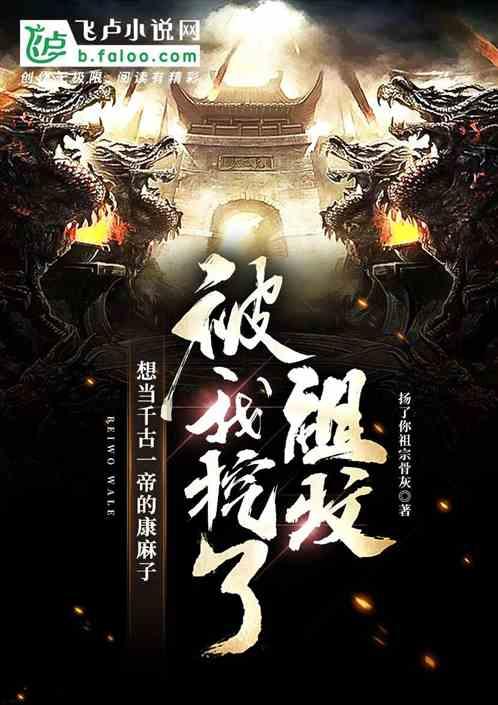 12星座时尚装